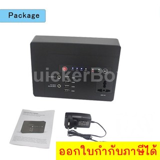 Super Power ปลั๊กไฟพกพา แบตเตอรี่สำรอง Premium Super Power Bank 39,600 mAh