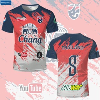 [ ขายดี 2023 ] Jersey, Thailand, Chang เสื้อกีฬา พิมพ์ลาย FF4388 พร้อมส่ง