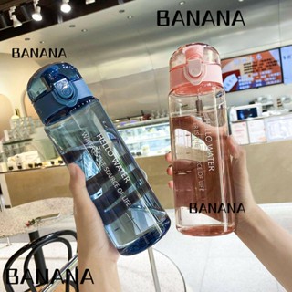 Banana1 ขวดน้ําดื่ม ขนาด 780 มล. สําหรับเล่นกีฬา ยิม ท่องเที่ยว