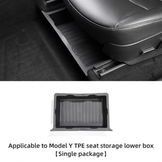 [SIP-ISHOWMAL-TH]Storage Tray Accessories Black Box Parts Replacement TPE 40cmx12cmx27cm-New In 8-