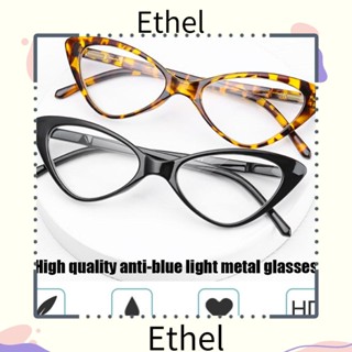 Ethel1 แว่นตาสายตายาว เลนส์ HD เบาพิเศษ สําหรับผู้หญิง และผู้ชาย