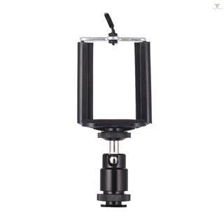 Fw Adjustable Phone Holder Clip + Mini Ball Head with 1/4 Inch Screw Mounts for    DSLR ILDC Mini DV Monitor Video Light Tripod for iPhone Samsung Huawei 5.5-8.5cm Wi