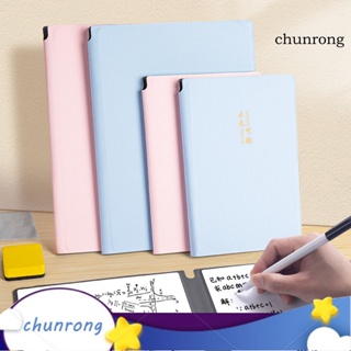 Chunrong ไวท์บอร์ด โน้ตบุ๊ก ขนาด A4 A5 ลบได้ พกพาง่าย ใช้ซ้ําได้ พร้อมที่ใส่ปากกามาร์กเกอร์ สําหรับนักเรียน 1 ชุด