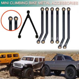 7Pcs/Set High Clearance Chassis Links for 1/24 RC Axial SCX24 C10 AXI00001 Jeep