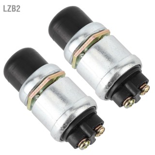 LZB2 สวิตช์สตาร์ทเครื่องยนต์ฮอร์น 2 ชิ้น SPST ปุ่มกดสตาร์ทกันน้ำ 50A 12V สำหรับรถยนต์เรือ