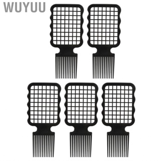 Wuyuu Curly Hair Twist Combs  ABS 5pcs Curling Ergonomic Glossy Comb  for Dreadlocks Male