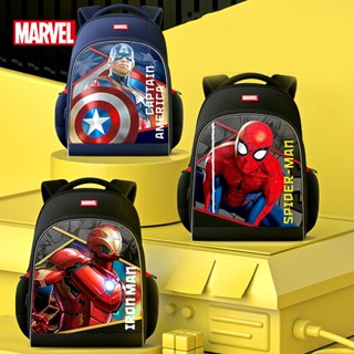 Yela Marvel Iron Man กระเป๋าเป้สะพายหลัง อเนกประสงค์ จุของได้เยอะ ลาย Spider-Man สําหรับเด็กนักเรียน