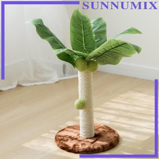 [Sunnimix] เสาเชือกป่านศรนารายณ์ พร้อมลูกบอล สําหรับแมว และผู้ใหญ่