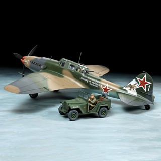 TAMIYA 25212 1/48 Ilyushin IL-2 Shturmovik &amp; GAZ-67B Set