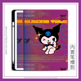 Kuromi เคส ลายการ์ตูนอนิเมะเด็กผู้หญิง พร้อมช่องใส่ปากกา สําหรับ iPad mini4 5 6 air4 5 10.2 gen7 8 9 iPad gen10 2022 pro11 iPad gen5 6 air1 2