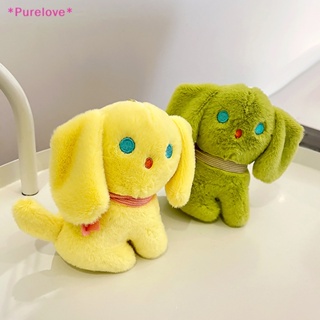 Purelove&gt; พวงกุญแจ จี้ตุ๊กตาสุนัขหูใหญ่น่ารัก สวยหรู สําหรับผู้หญิง