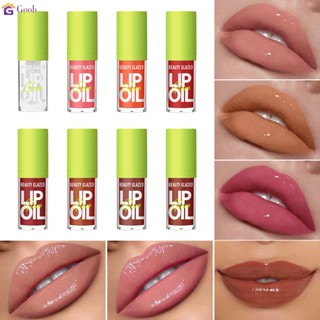 Beauty GLAZED Lip Essence ลิปทินท์ ลิปออยล์ เคลือบริมฝีปาก ให้ความชุ่มชื้น ประกายชิมเมอร์ อวบอิ่ม ลิปทินท์ ลิปแคร์ ลิปกลอส แต่งหน้า ไร้ความโหดร้าย
 【goob】