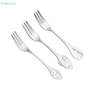 &lt;Babynew&gt; ส้อมสเตนเลส 304 รูปปลาวาฬ ปลาโลมา 3D สร้างสรรค์ สําหรับจิ้มผลไม้ เค้ก ขนมหวาน อาหารตะวันตก ลดราคา