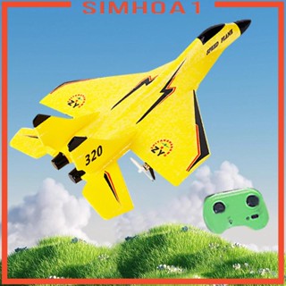 [Simhoa1] โมเดลเครื่องบินของเล่น Jet Fighter สําหรับผู้เริ่มต้น