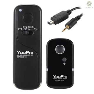 [XS]YouPro Yp-860 DC2 รีโมตกดชัตเตอร์ไร้สาย 2.4G รับส่งสัญญาณ 16 ช่อง สําหรับ D5000 D750 D7100 D7200 D7000 D600 D610 D5500 D3300 D3200 D3100 D5300 D5200