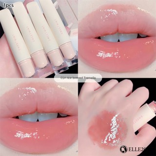 【COD】2 Pcs SWEETMINT Crystal Mirror Lip Gloss Nude Lip Tint Long Lasting Waterproof Lipstick Non-stick Cup Lip Glaze 【elle20181_th】