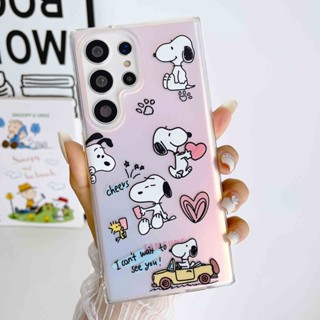 เคสโทรศัพท์มือถือ กันกระแทก ลายการ์ตูนสนูปปี้ สําหรับ SAMSUNG S22 S22plus S22UItra S23 S23plus S23UItra