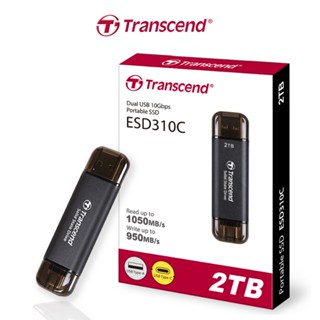 Transcend External SSD smallest 2TB : ESD310C : USB Type A and USB Type C connectors ( FlashDive 2TB &amp; Dual Drive 2 หัว ) : รับประกัน 5ปี - มีใบกำกับภาษี-TS2TESD310C