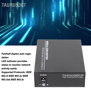  Taurus307 ตัวแปลงสวิตช์อีเธอร์เน็ต 850nm 1000Mbps SC 2 ไฟเบอร์มัลติโหมด RJ45 ตัวรับส่งสัญญาณไฟเบอร์อีเธอร์เน็ตแบบต่อรองอัตโนมัติ