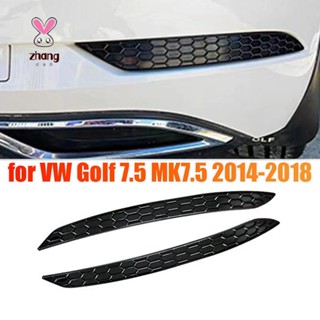 สติกเกอร์แถบสะท้อนแสง ติดกันชนหลัง ไฟตัดหมอก ลายรังผึ้ง สําหรับ Golf 7.5 MK7.5 2 ชิ้น