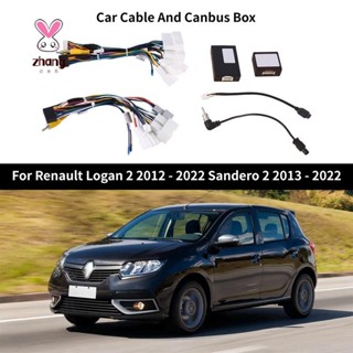 สายเคเบิลรถยนต์ และกล่องแคนบัส สําหรับ Renault Logan 2 2012-2022 Sandero 2 2013-2022