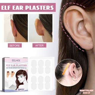 EELHOE Elf Ear Stickers V-Face Maker Near Vertical Correction Stand Photo Stereotypes With Alcohol Cotton Separate Ear Patches 30/60Pcs [prettylady]