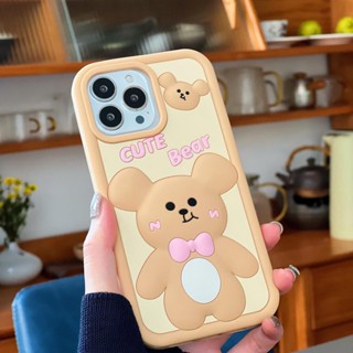 เคสโทรศัพท์ซิลิโคน Tpu แบบนิ่ม ลายการ์ตูนหมีบราวน์ 3D กันกระแทก สําหรับ iPhone 14 13 12 11 Pro Max