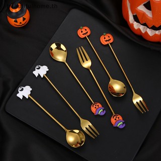 ｛Halloween Decor｝ช้อนกาแฟ ส้อม สเตนเลส ขนาดเล็ก สไตล์ฮาโลวีน อุปกรณ์เสริม สําหรับร้านอาหาร