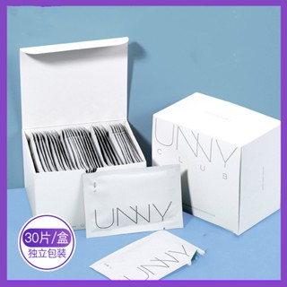 Unny ผ้าเช็ดทําความสะอาดเครื่องสําอาง แบบชิ้นเดียว 30 ชิ้น ต่อกล่อง