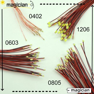 Mag ไฟแสดงสถานะ LED 0603 แบบมีสาย แฮนด์เมด ขนาดเล็ก 20 ซม. สําหรับติดตั้งโมเดลยานพาหนะ