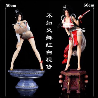 New Beautiful Girl Dragon GK Tea Art Miss Blue and Flower Mai Shirai Fire Dance Two Exchanger Animation Hand-made Models Ah LTZT