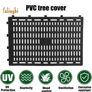 Fulingbi อุปกรณ์ป้องกันต้นไม้ Pvc ทนทาน สําหรับการเจริญเติบโตของต้นไม้ในสวน