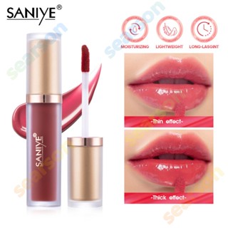 Lip Lip Cup Glaze Non-fading Long-lasting Glaze Moisturizing Non-stick Color Pure 【searson】 【searson】