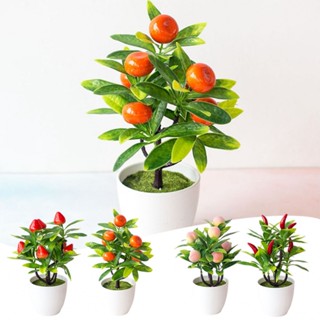 Artificial Bonsai Flower Home Room Garden Arrangement Ornaments Plant Potted