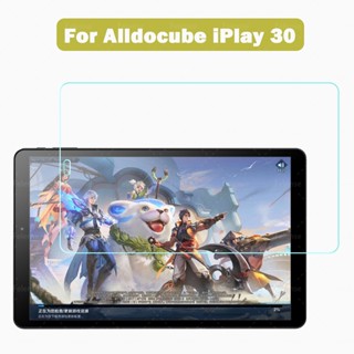 ฟิล์มกระจกนิรภัยกันรอยหน้าจอ 9H สําหรับ Alldocube iPlay 30 30 Pro 10.5 นิ้ว Alldocube iPlay 20Pro 20S 20 Pro 10.1 นิ้ว