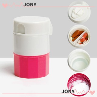 Jy1 เครื่องบดยา สีเขียว และสีชมพู 3 in 1 สําหรับวิตามิน แท็บเล็ต เครื่องตัดยา