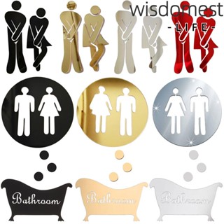 Wisdomest โปสเตอร์กระจก รูปทางเข้าห้องน้ํา DIY สําหรับตกแต่ง