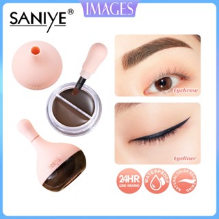 Saniye อายไลเนอร์และอายไลเนอร์แบบทูอินวันกันน้ำและกันเหงื่อกันน้ำและสีง่าย