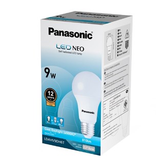 Panasonic หลอด LED 9W/810LM สีเดย์ไลท์   LDAHV9DH6T