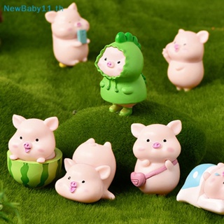 Onebaby ฟิกเกอร์หมูคาวาอี้ ขนาดเล็ก สุ่มสี สําหรับตกแต่งบ้านตุ๊กตา สวนขวด DIY