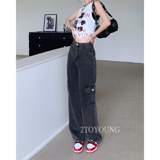 2TOYOUNG  กางเกงขายาว คาร์โก้ กางเกง เชือกอเมริกันคลาสิค Cargo pants 2023 NEW 073129 สวย รุ่นใหม่ พิเศษ ins A20M01W 36Z230909