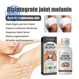 Jaysuing ครีมบํารุงผิวหน้า เพิ่มความกระจ่างใส สําหรับ Intimate Areas Dilute The Melanin In The Inner Thigh Joint B4G0