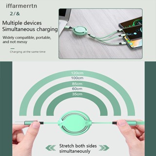 If 3 In 1 สายชาร์จ USB 6A MAX ชาร์จไว สําหรับพอร์ต Type C โทรศัพท์มือถือ