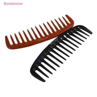 Buildvictor แปรงหวีผม ป้องกันไฟฟ้าสถิตย์ สีดํา 1 ชิ้น