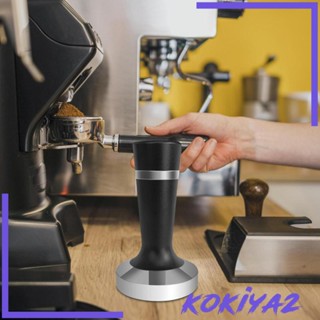 [Kokiya2] อุปกรณ์บดกาแฟ น้ําหนักเบา สําหรับร้านอาหาร บาร์