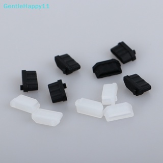 Gentlehappy ฝาครอบยาง ป้องกันฝุ่น สําหรับปลั๊กฝุ่น HDMI ตัวเมีย 10 ชิ้น