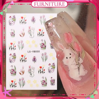 ♕ Nail Art Spring Little Fresh Sticker Phnom Penh Tulip Rabbit Cute Cartoon 3d Back Adhesive Sticker Nail Decoration Manicure Tool For Nail Shop FURNITURE