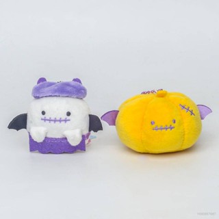 จี้ตุ๊กตาผี Sumikkogurashi Demon Pimpkin Ghostbuster ของเล่นสําหรับเด็ก