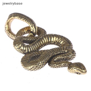 [jewelrybase] พวงกุญแจทองเหลือง รูปงู 1 ชิ้น