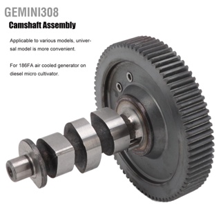 Gemini308 ชุดเพลาลูกเบี้ยว 78 ฟัน Air Cooled Forged Steel Generator อุปกรณ์เสริมสำหรับ 186FA